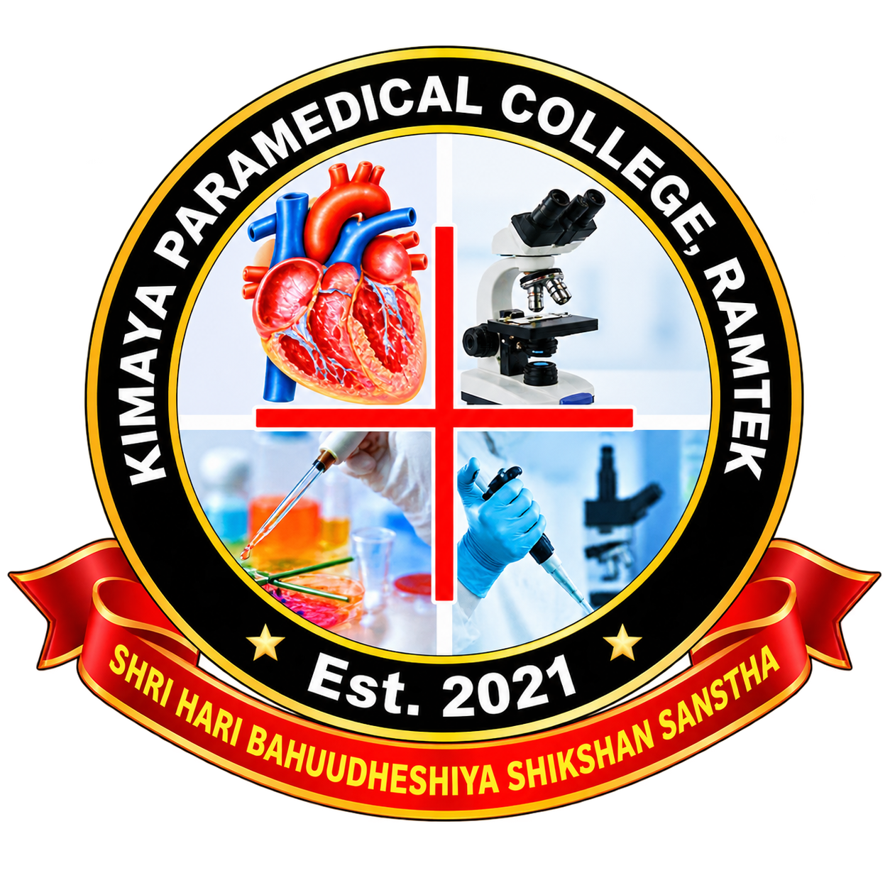 Bhandara Paramedical College logoo.jpeg